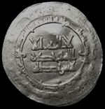 Дірхам династії Саманідів, Ахмад б. Ісмаіл, МД: аш-Шаш, 300р.х., фото №2