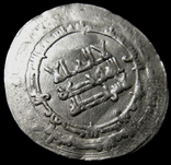 Дірхам династії Саманідів, Ахмад б. Ісмаіл, МД: аш-Шаш, 300р.х., фото №3