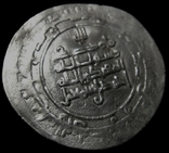 Дірхам династії Саманідів, Ахмад б. Ісмаіл, МД: аш-Шаш, 300р.х., фото №6