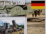 Блок марок "ScanJack 3500" (Серія Зброя ЗСУ,2024р), фото №11