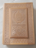 Шкатулка-папка для бумаг с гербом УССР, фото №2