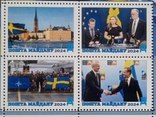 Блок марок "Швеція - 32-ий Член НАТО" (2024р), фото №4