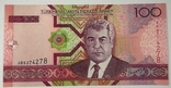 Банкнота Туркменистан 100 сум 2005, фото №2