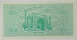 Банкнота Узбекистан 3 сум 1992, фото №3
