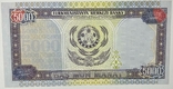 Банкнота Туркменистан 5000 манат 2000, фото №3