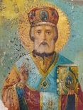 Икона Николай Чудотворец Афон, фото №3