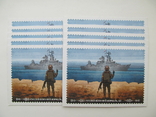 10 листівок "Русскій воєнний корабль, іді... !", фото №2