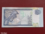 Шрі-Ланка 50 rupees 2021, фото №3