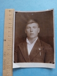 1939 Юнак знак, фото №2