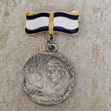 Дві медалі материнства., фото №6