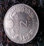 Прісноводний краб 2 гривні 2000 року, фото №5