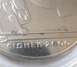 2 гривні 2000 р., XXVII літні олімпійські ігри, паралельні бруси, фото №4