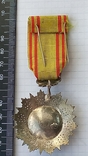 Знак офицера Ордена Славы (Нишан-Ифтикар), Тунис, конец XIХ, серебро ~35 гр., фото №9