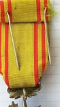 Знак офицера Ордена Славы (Нишан-Ифтикар), Тунис, конец XIХ, серебро ~35 гр., фото №10