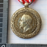 Медаль Итальянской Кампании 1859 года, серебро, ~15 грамм, Франция, фото №4