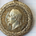 Медаль Итальянской Кампании 1859 года, серебро, ~15 грамм, Франция, фото №5