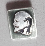 Значек В.И. Ленин, фото №2
