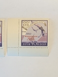 4 марки Международная ярмарка в Риччоне 1960г, фото №4