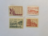 4 марки Корея 1961г, фото №2