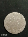 10 грош,Полєьща,1840р, фото №3