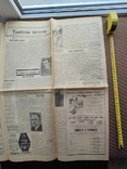 Шевченко Газета Канадський фермер Вінніпег 1971 р, фото №6