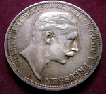3 марки 1910р. Вiльгельм II. Прусiя, фото №5