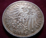 3 марки 1910р. Вiльгельм II. Прусiя, фото №7