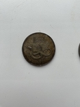 Монеты Китай Тайвань 19-20 века, фото №6