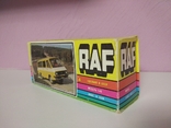 Коробка РАФ ссср 1988, фото №5