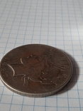 1 доллар США 1927 г. Серебро.Филадельфия, фото №6