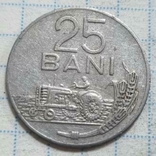Румунія 25 бані 1966, фото №2