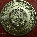 Болгарія 50 стотинок 1974, фото №3
