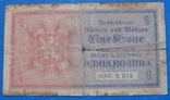 Протекторат Богемия и Моравия 1 крона 1940, фото №3