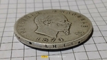 Монета 5 L 1874р. Срібло 24.8 грам., фото №7