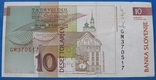 Словения 10 толаров 1992, фото №3