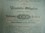 Чернівці 1894 р акція буковинських залізних доріг 400 крон, фото №3