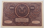 Польща 1000 марок 1919 р. Серія ІІ, фото №5