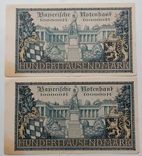 Баварія 100000 марок 1923 р. номера підряд, фото №3