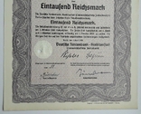 Німеччина, облігації Центрального банку сільського господарства, 1000 рейхсмарок, 1937 р., Берлін, фото №5