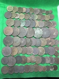 Монети РІ - 84 шт., фото №8