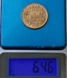 20 франків 1935 року, Швейцарія L.B., фото №4