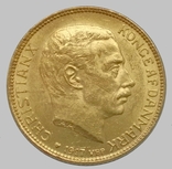 20 крон 1917 року, Данія, Кристіан X, фото №2