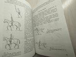 1980 г. " Учебник верховой езды" Вильгельм Мюзелер, фото №6