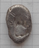 Персія, царі Ахеменідів. Даріос I - Ксеркс II. Сіглос. Сарди, (485-420 рр. до н. е.)., фото №4