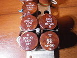 Резисторы ПП3-43 9 шт., фото №4