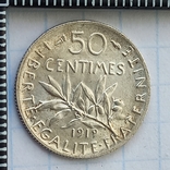 50 сантимов, Франция, 1919 год, "сеятельница", серебро 0.835 2.49 грамма, фото №3