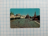 1978 р. «ГТУ». Реклама СРСР., фото №2