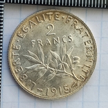 2 франка, Франция, 1915 год, "сеятельница", серебро, 835-я проба, 10.03 грамма, фото №3