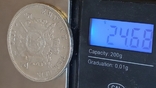 5 франков, Франция, 1870 год, А, император Наполеон III, серебро 0.900 24.68 грамма, фото №7