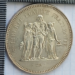 50 франков, Франция, 1975 год, Геркулес и музы, серебро 0.900 29.98 грамма, фото №4